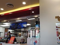 门面-达美乐比萨(朝阳路店)
