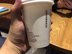 -星巴克臻选(郑州国贸360广场店)