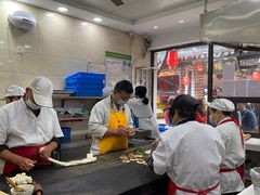 -荣阳楼(山塘街店)
