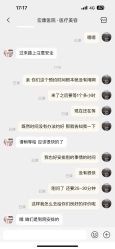 -上海宏康医院·医疗美容科