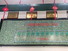 -晓彭肥肠鸡·泡椒鸡火锅(水木天地店)