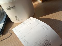 -武圣羊汤·西北面(安德路店)