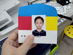 -方快-照相馆(莘庄沁春路店)