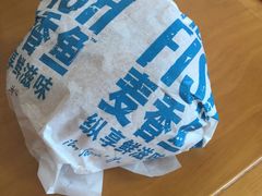 -麦当劳(利津路店)