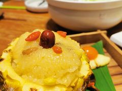 傣味菠萝饭-云海肴·汽锅鸡·云南菜(广安门天虹店)