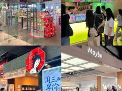 -南京时尚莱迪购物广场(正洪街店)