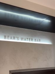 -三只熊皮肤管理中心旗舰店