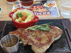 -豪客来牛排(红豆万花城店)