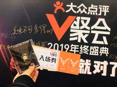 -新兴家喻酒家·羊城名宴(昌岗店)