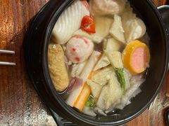 -麻喜大
