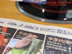 -韩香福脊骨汤锅(上杭路店)