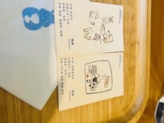 -小意思咖啡店(草桥店)