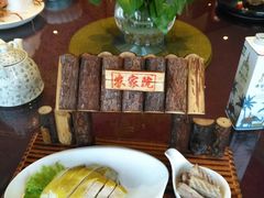 -新木器时代餐厅(太湖新天地店)