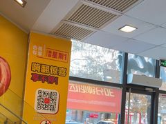 -麦当劳(漳州二路店)