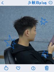 -贝勒爷专业男发