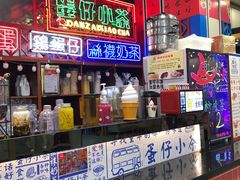 -蛋仔小茶(印象汇店)