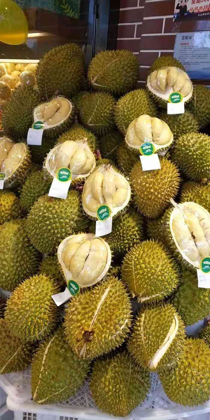 超奇鲜果(国际新城店)-"水果呀,永远不嫌多,我是比较喜欢吃水果的.