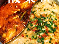 -德林酸菜鱼火锅(南丹店)