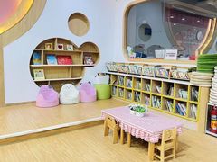 -菲司迪托育园(蛇口店)