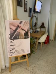 -薇薇安花系SPA