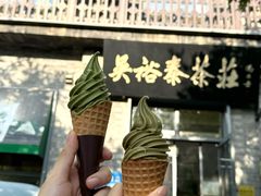 -吴裕泰茶莊(大栅栏店)