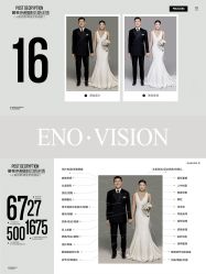 -伊诺摄影(徐州优选店)