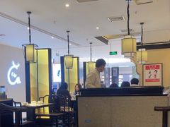 -小菜园新徽菜(扬州华润万象汇店)