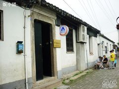 -小雅青年旅舍(平江路店)