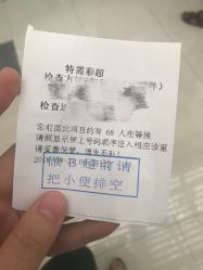 -复旦大学附属妇产科医院(杨浦院区)