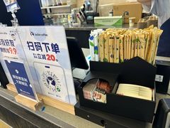 -瑞幸咖啡(解放碑英利大融城店)