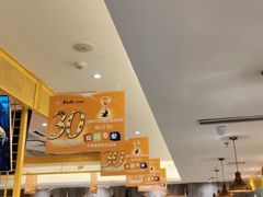 -黄记煌三汁焖锅(金凤万达广场店)