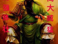 -户部巷小吃(中商徐东平价广场店)