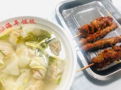 -海平馄饨(逍遥二路店)
