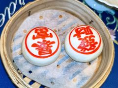 -翠园(成都太古里店)