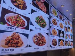 -锦顺海鲜•口味菜(李村店)