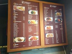 菜单-香满园春饼·家常菜(东大桥店)