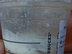 -星巴克臻选(惠州华贸天地1楼店)