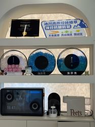 -海菲秀·飞顿牛奶光·LDM官方授权中心美轮美浣瓷感美肌