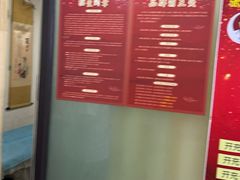 -张钰强中医正骨推拿连锁(华发商都店)