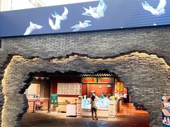 -和平菓局(王府井店)