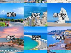 -鼓浪屿