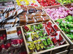 -稻香村(文殊院旗舰店)