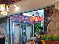 -中恒华茶楼(牌坊店)