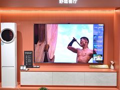 -红星美凯龙北京至尊MALL(东四环中路店)