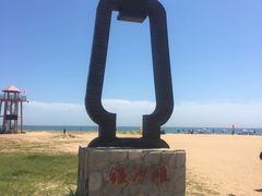 -青岛银沙滩