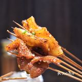 成都探店│太古里附近超好吃的烧烤[吐][吐]