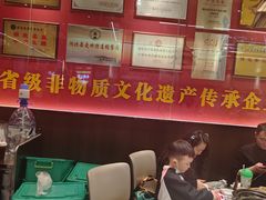 -肖记公安牛肉鱼杂馆·省级非物质文化遗产(江汉路直营店)