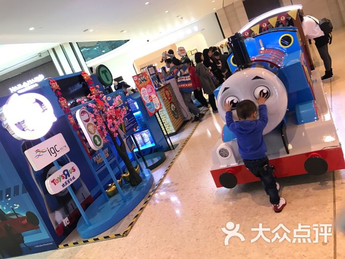 泰迪熊儿童主题乐园-图片-广州-大众点评网