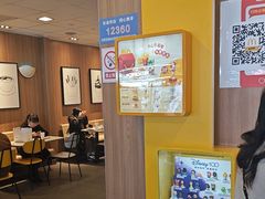 -麦当劳(天河机场地铁站店)