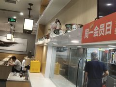-吉野家(复兴路第二餐厅店)